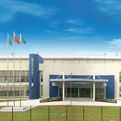 SWM International office